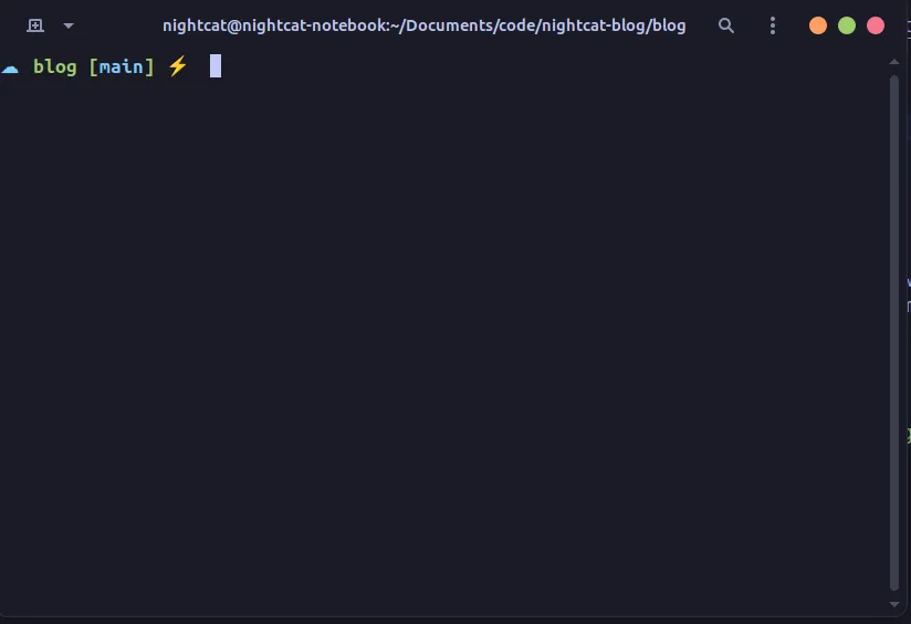Customized GNOME terminal preview